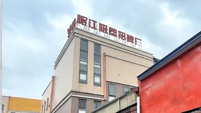 China Chengdu Minjiang Sinao Advertising Co., Ltd
